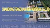 Shandong Fengquan new material Co., Ltd